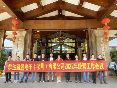 微信圖片_20211216094843_副本.jpg 微信圖片_20211216094843_副本.jpg