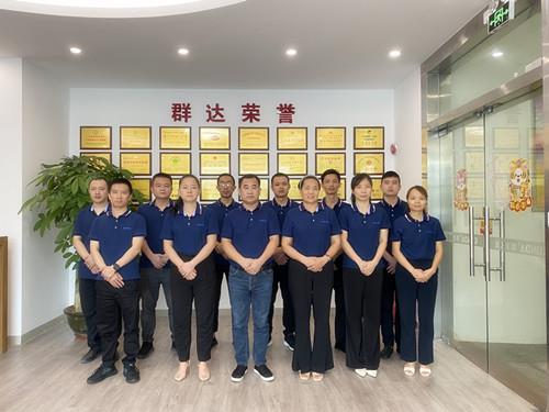 群達電子2022年上半年總結會議