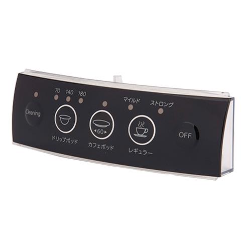 空調遙控器按鍵