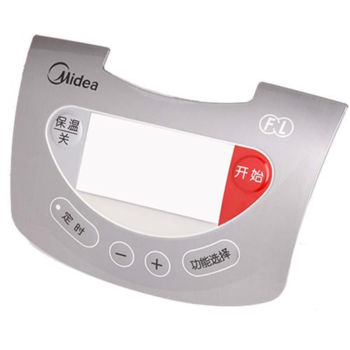 智能電器IML面殼7