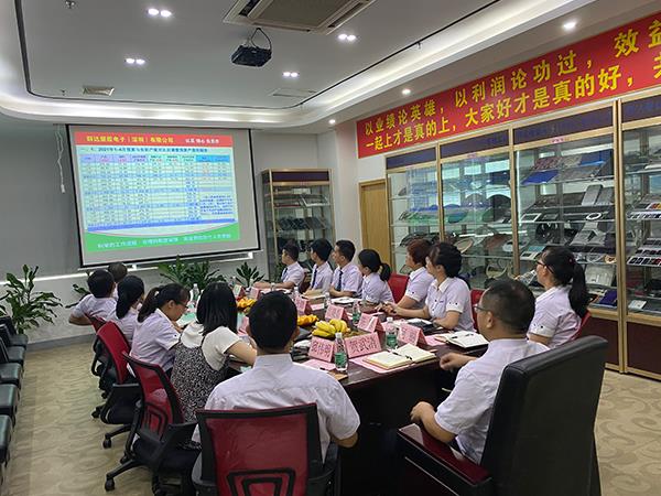 群達電子2021年第二季度會議總結